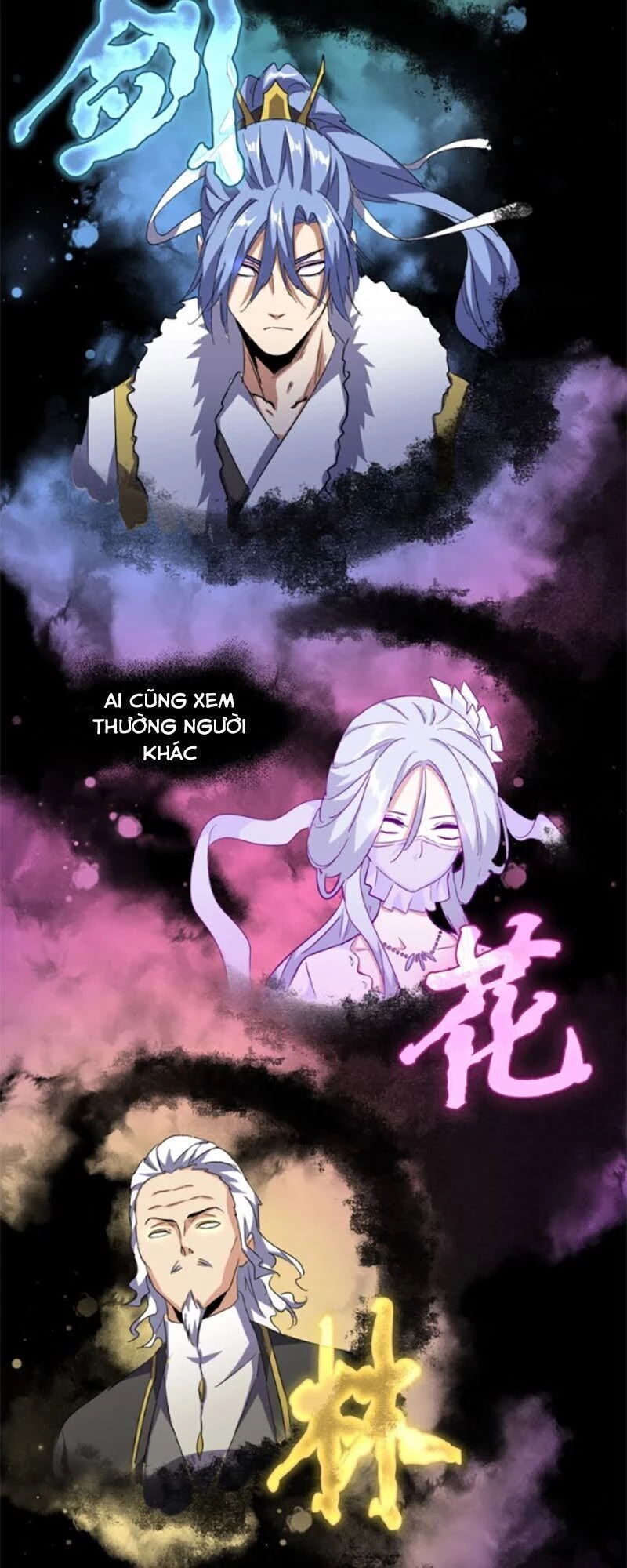 Đại Quản Gia Là Ma Hoàng Chapter 138 - Trang 4