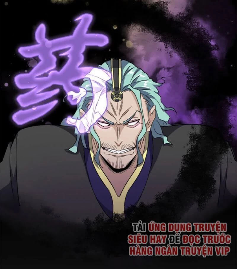 Đại Quản Gia Là Ma Hoàng Chapter 138 - Trang 4