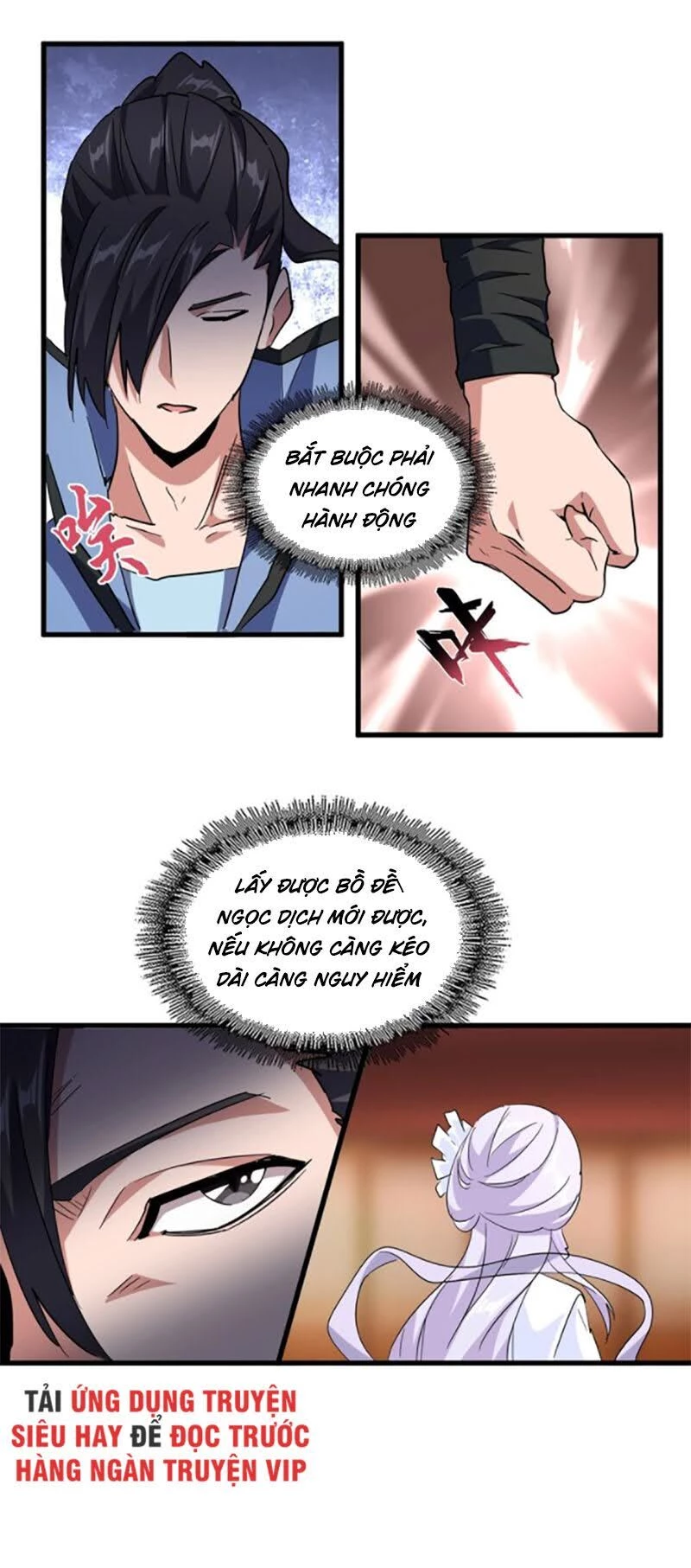 Đại Quản Gia Là Ma Hoàng Chapter 138 - Trang 4