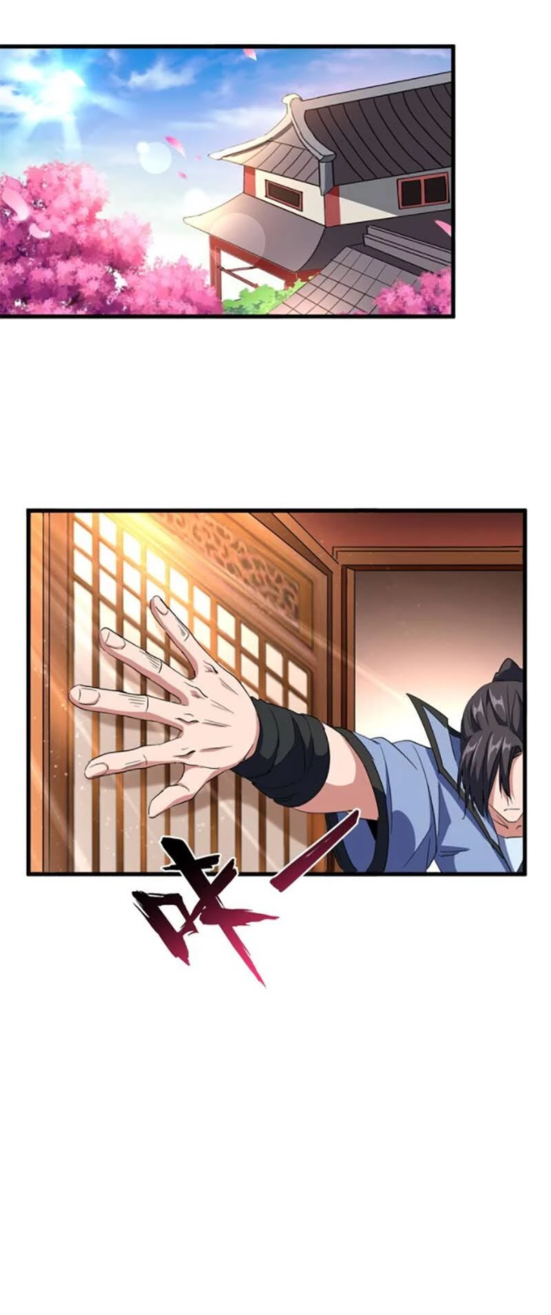 Đại Quản Gia Là Ma Hoàng Chapter 138 - Trang 4