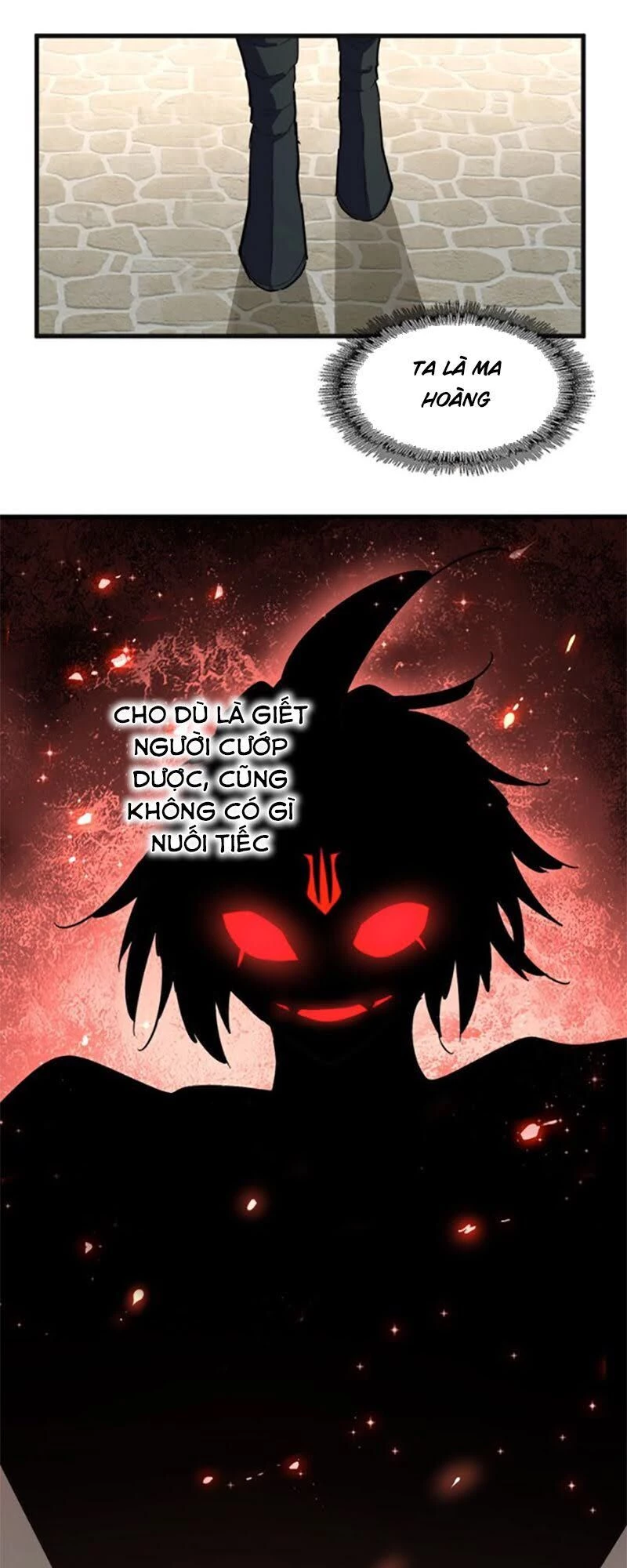 Đại Quản Gia Là Ma Hoàng Chapter 138 - Trang 4