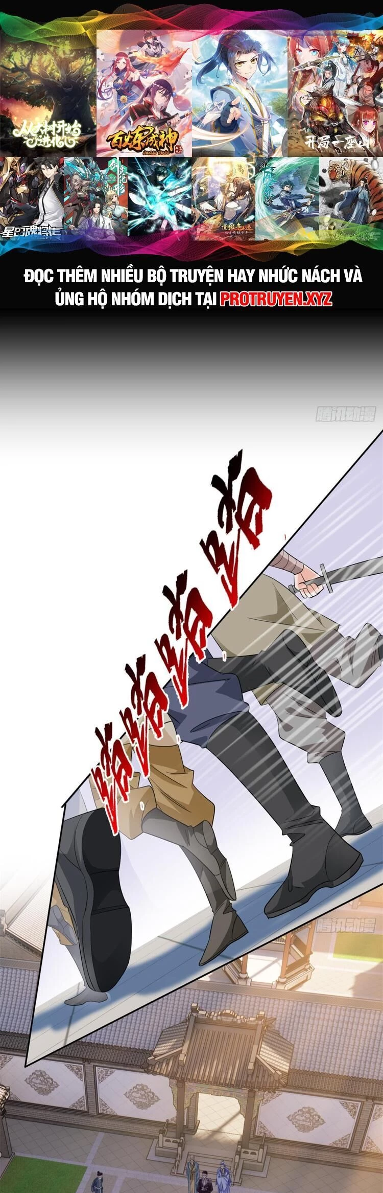 Cường Giả Đến Từ Trại Tâm Thần Chapter 187 - Trang 4