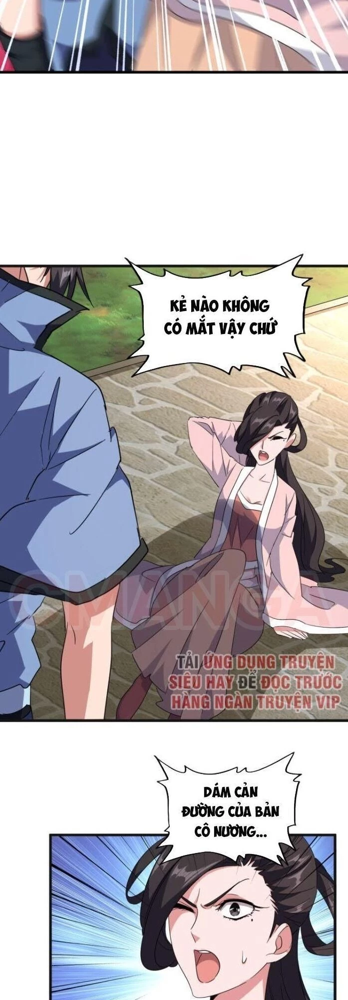 Đại Quản Gia Là Ma Hoàng Chapter 139 - Trang 4