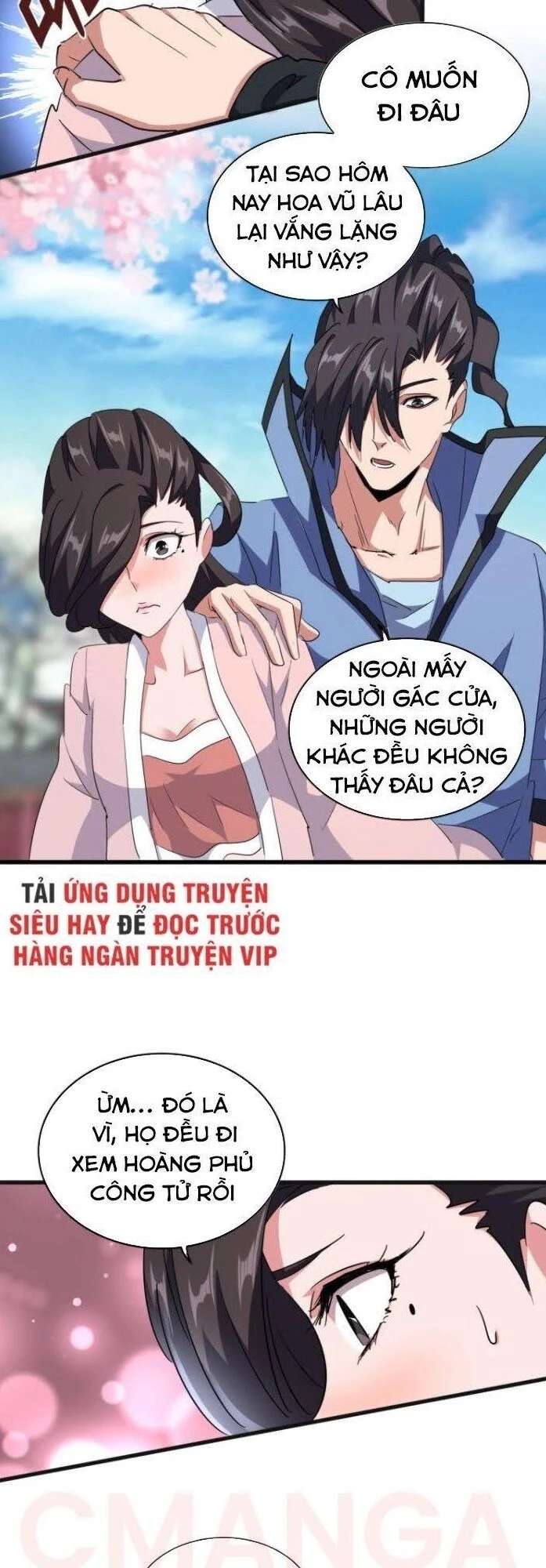 Đại Quản Gia Là Ma Hoàng Chapter 139 - Trang 4