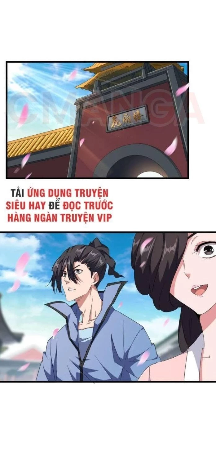 Đại Quản Gia Là Ma Hoàng Chapter 139 - Trang 4