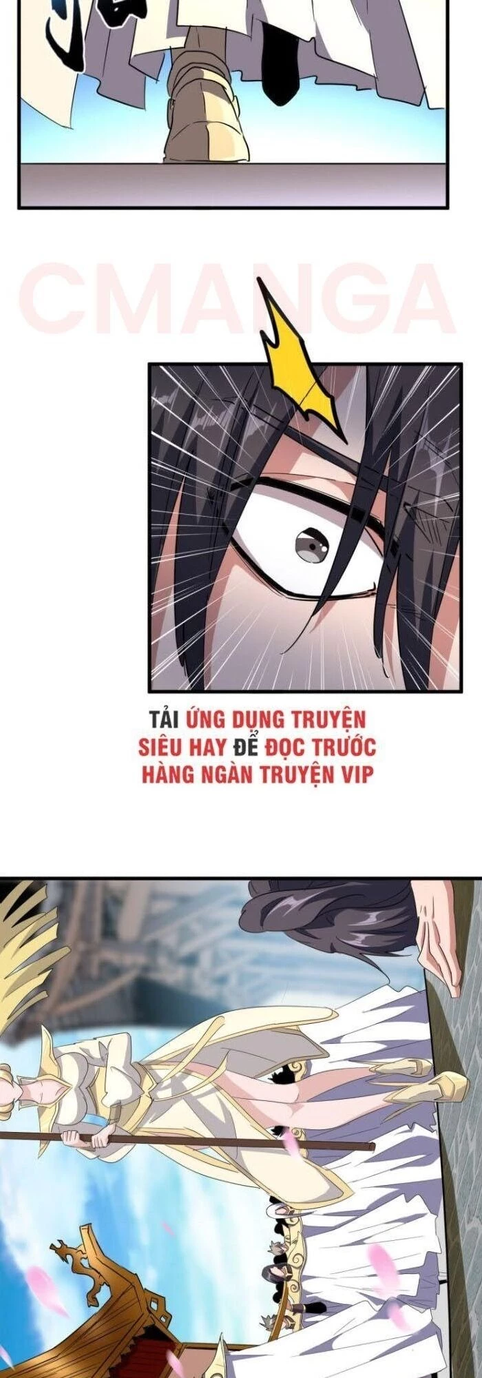 Đại Quản Gia Là Ma Hoàng Chapter 139 - Trang 4