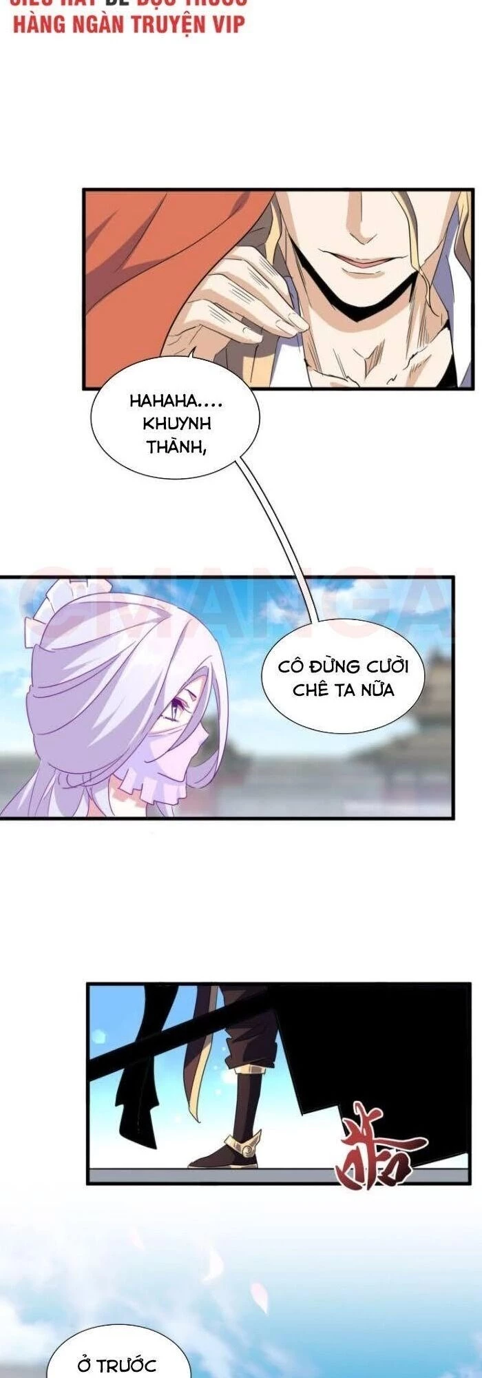 Đại Quản Gia Là Ma Hoàng Chapter 139 - Trang 4