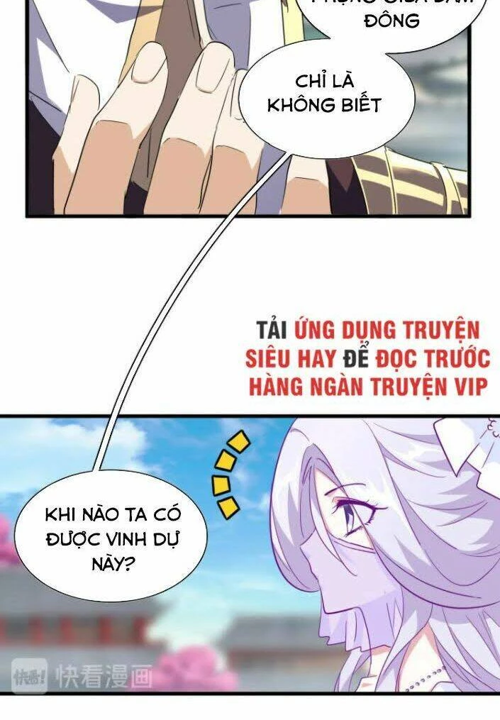 Đại Quản Gia Là Ma Hoàng Chapter 140 - Trang 4