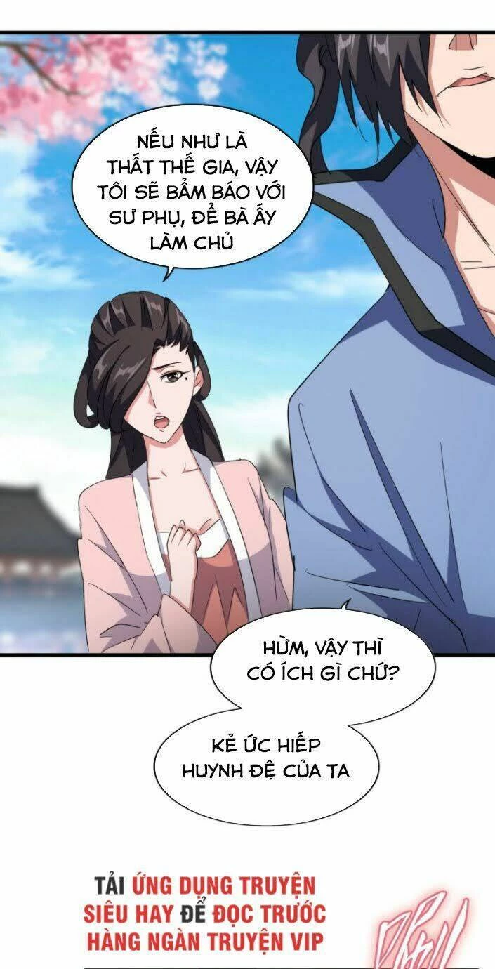 Đại Quản Gia Là Ma Hoàng Chapter 140 - Trang 4