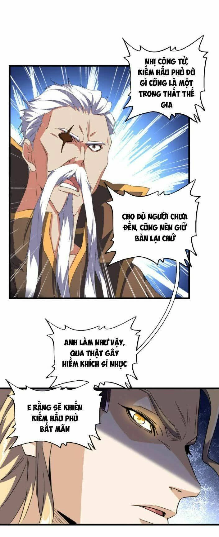 Đại Quản Gia Là Ma Hoàng Chapter 140 - Trang 4