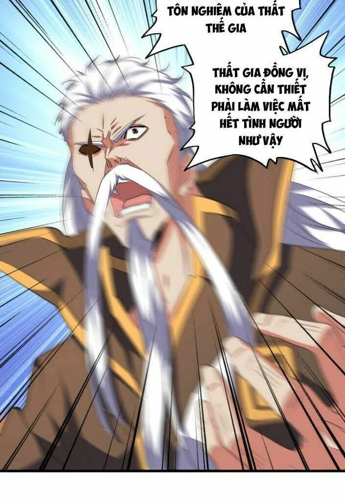 Đại Quản Gia Là Ma Hoàng Chapter 140 - Trang 4