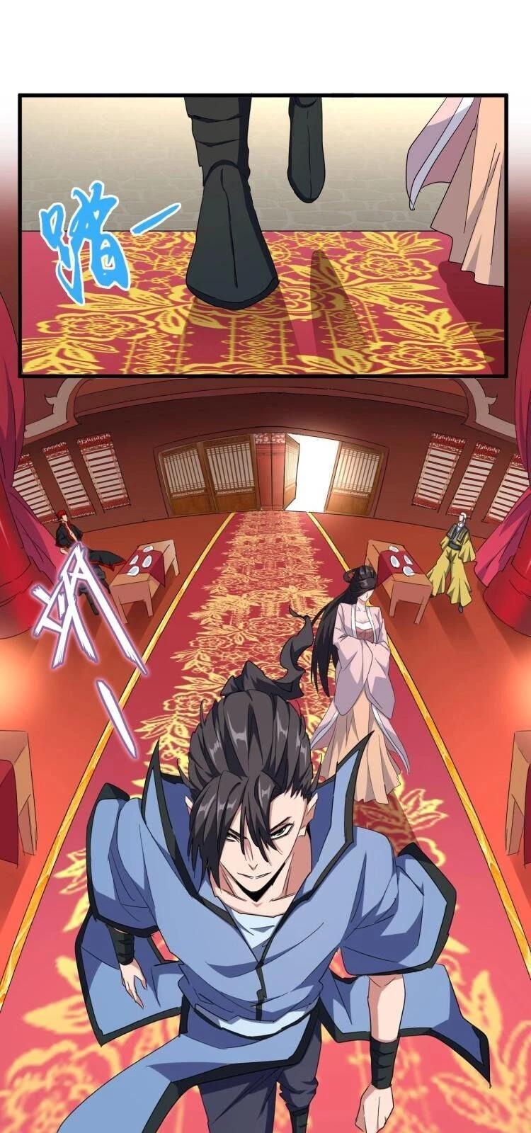 Đại Quản Gia Là Ma Hoàng Chapter 141 - Trang 4