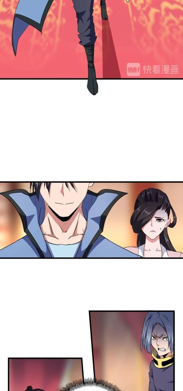 Đại Quản Gia Là Ma Hoàng Chapter 141 - Trang 4