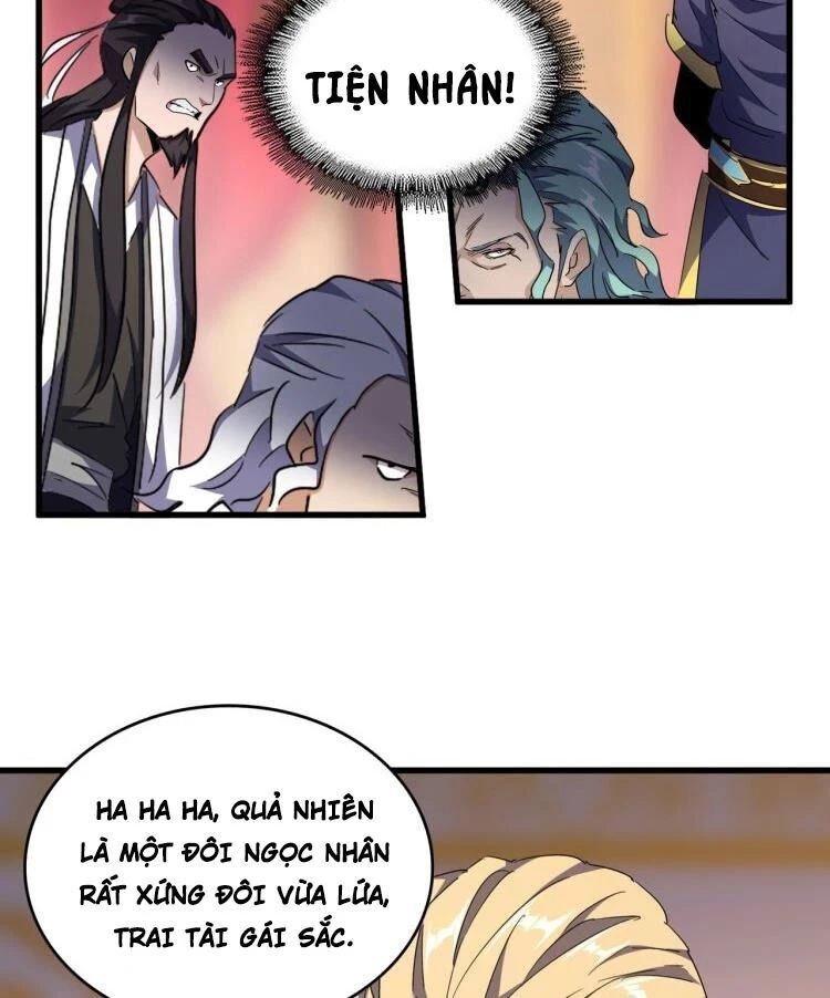 Đại Quản Gia Là Ma Hoàng Chapter 141 - Trang 4