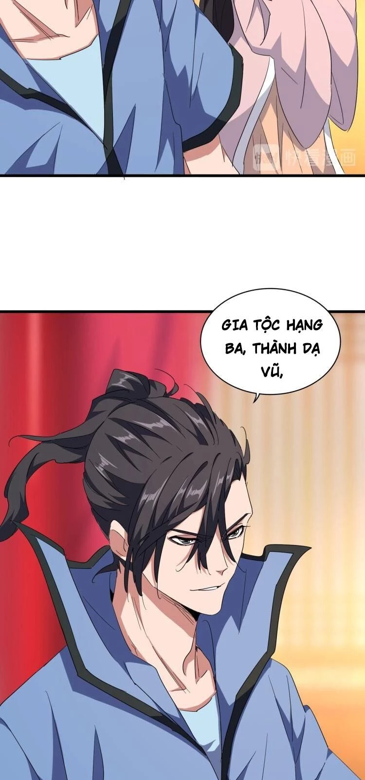 Đại Quản Gia Là Ma Hoàng Chapter 141 - Trang 4