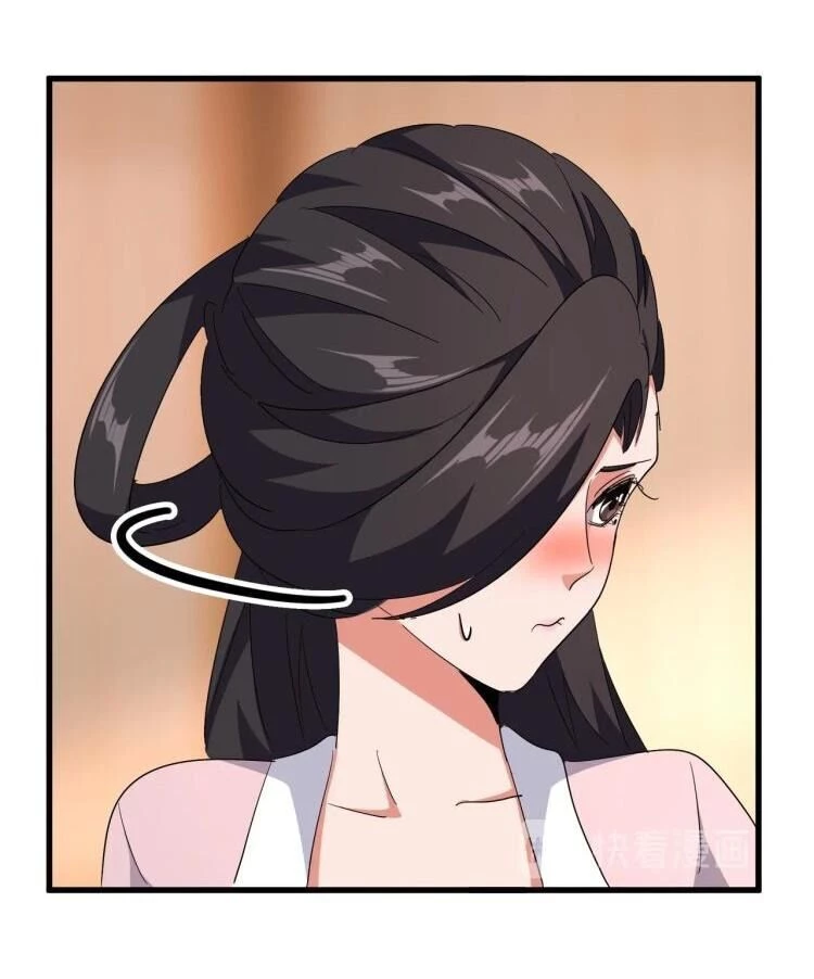 Đại Quản Gia Là Ma Hoàng Chapter 141 - Trang 4