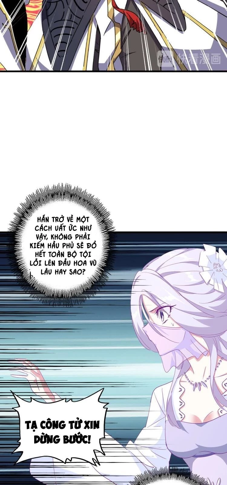 Đại Quản Gia Là Ma Hoàng Chapter 142 - Trang 4