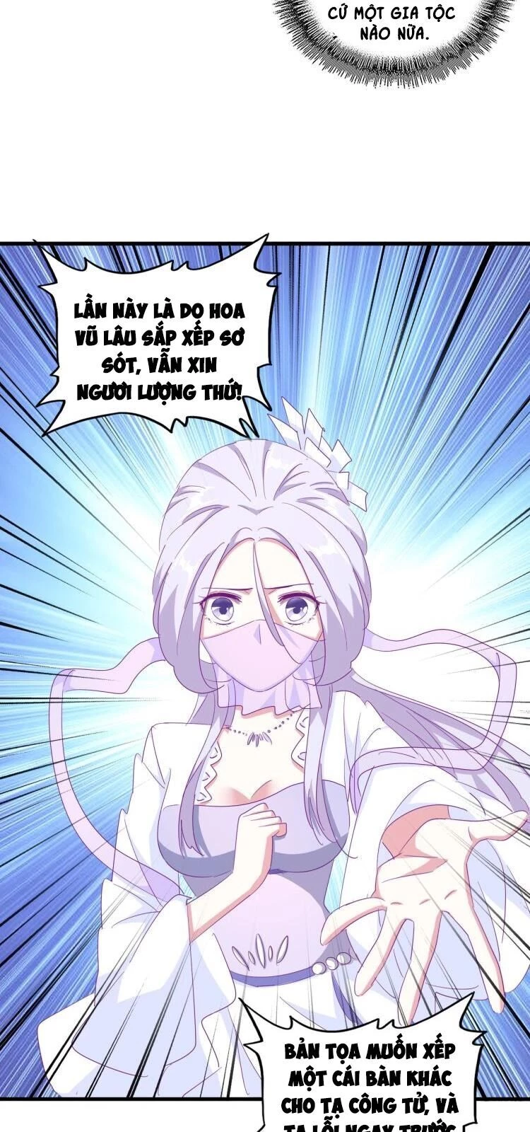 Đại Quản Gia Là Ma Hoàng Chapter 142 - Trang 4