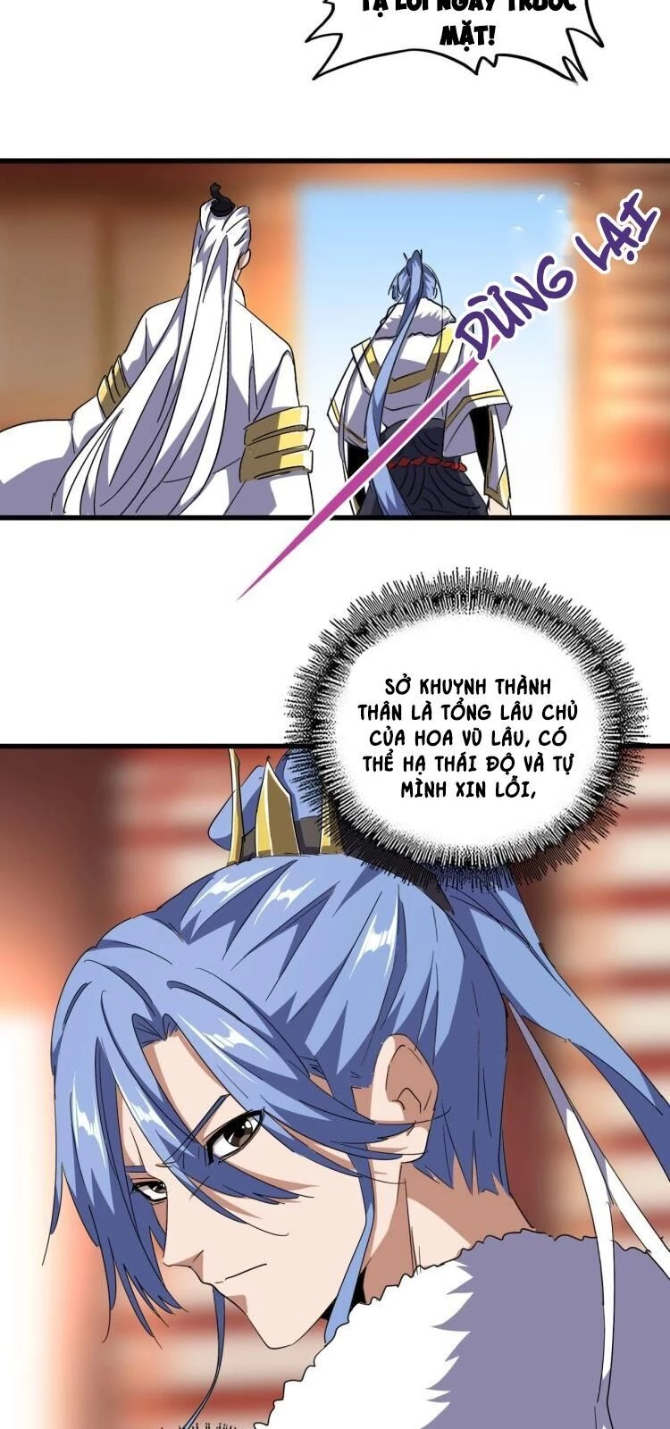 Đại Quản Gia Là Ma Hoàng Chapter 142 - Trang 4