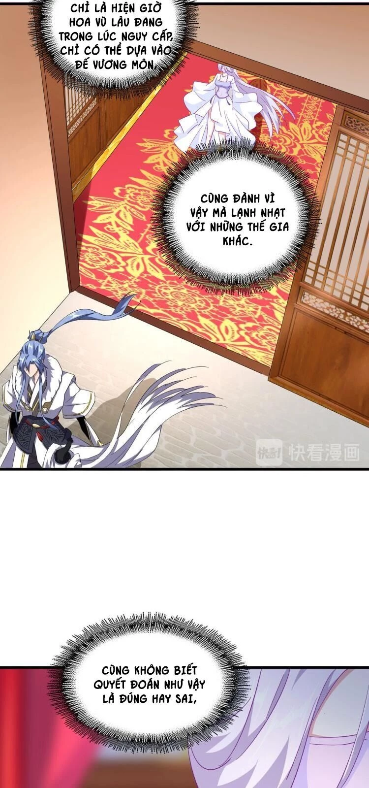 Đại Quản Gia Là Ma Hoàng Chapter 142 - Trang 4