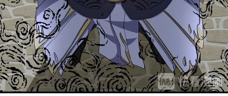 Đại Quản Gia Là Ma Hoàng Chapter 142 - Trang 4