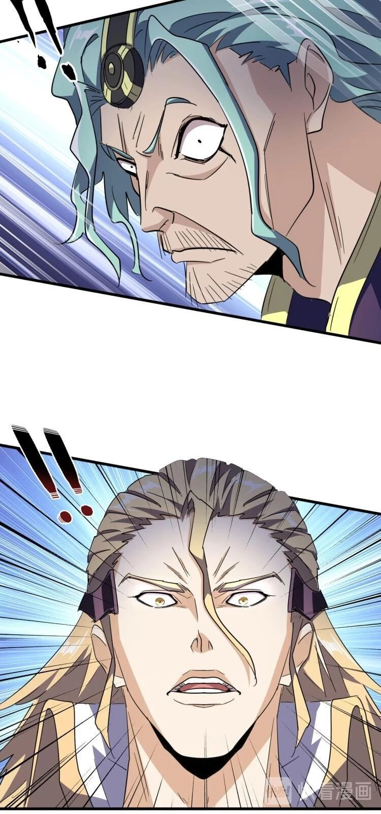 Đại Quản Gia Là Ma Hoàng Chapter 142 - Trang 4