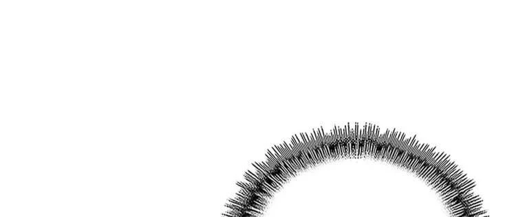 Đại Quản Gia Là Ma Hoàng Chapter 142 - Trang 4