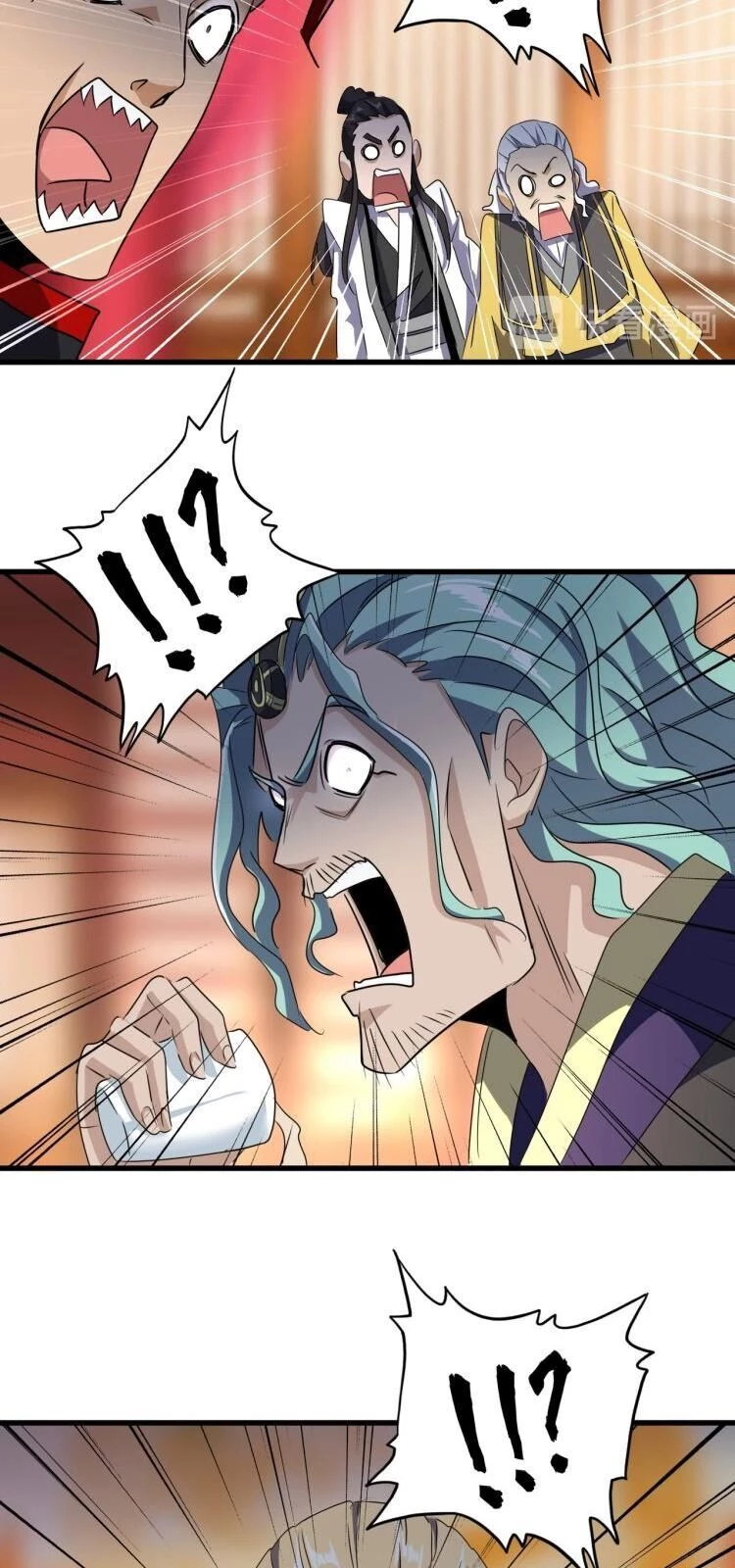 Đại Quản Gia Là Ma Hoàng Chapter 142 - Trang 4