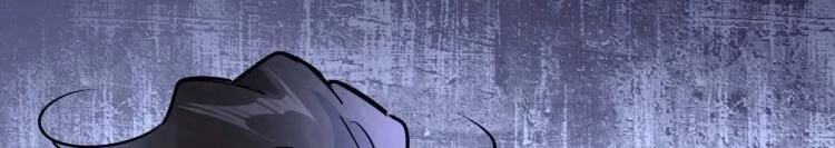 Đại Quản Gia Là Ma Hoàng Chapter 142 - Trang 4