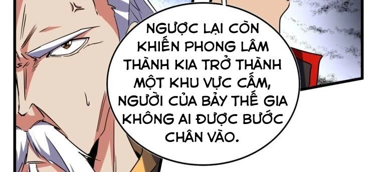 Đại Quản Gia Là Ma Hoàng Chapter 143 - Trang 4