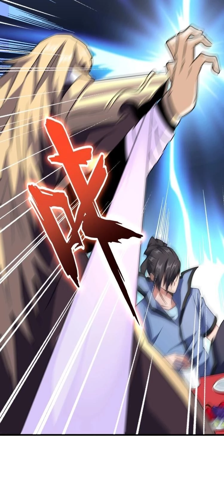 Đại Quản Gia Là Ma Hoàng Chapter 145 - Trang 4