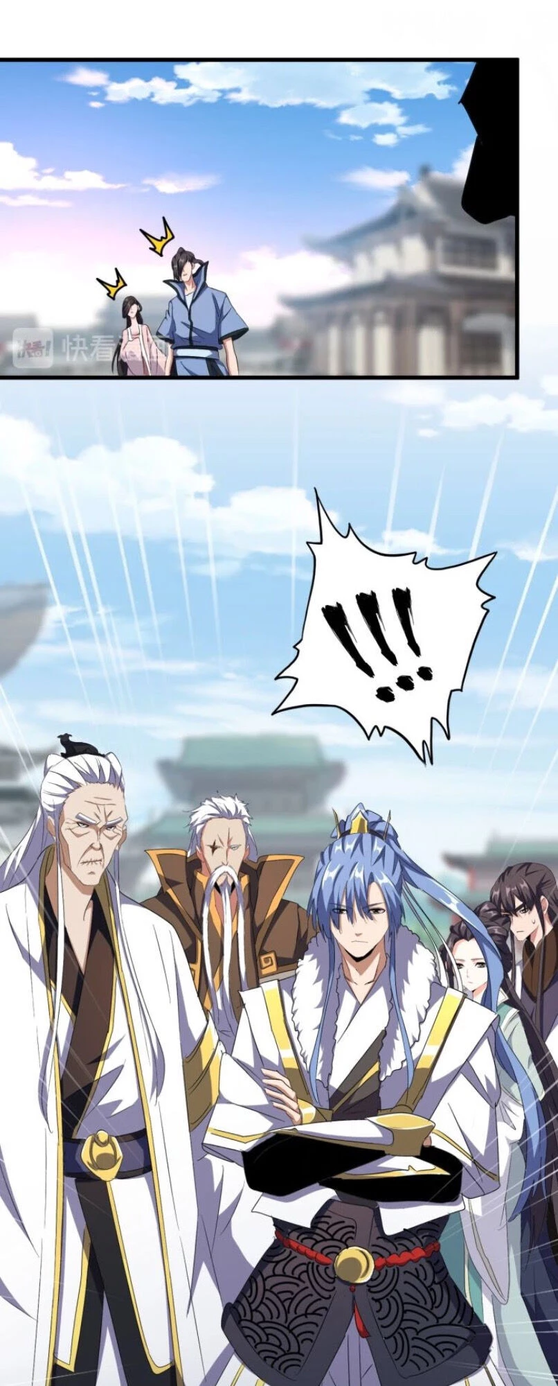 Đại Quản Gia Là Ma Hoàng Chapter 147 - Trang 4