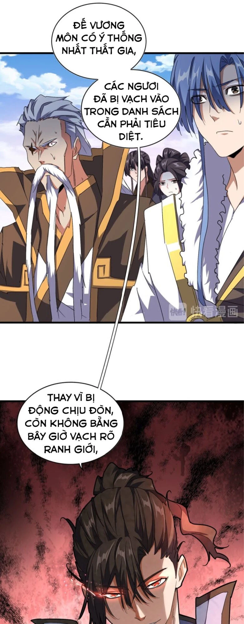 Đại Quản Gia Là Ma Hoàng Chapter 147 - Trang 4