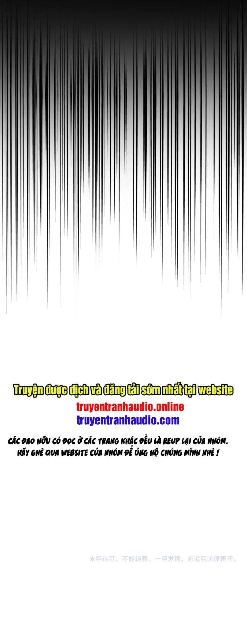 Đại Quản Gia Là Ma Hoàng Chapter 147 - Trang 4