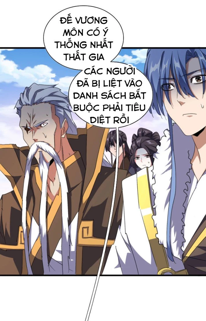 Đại Quản Gia Là Ma Hoàng Chapter 148 - Trang 4