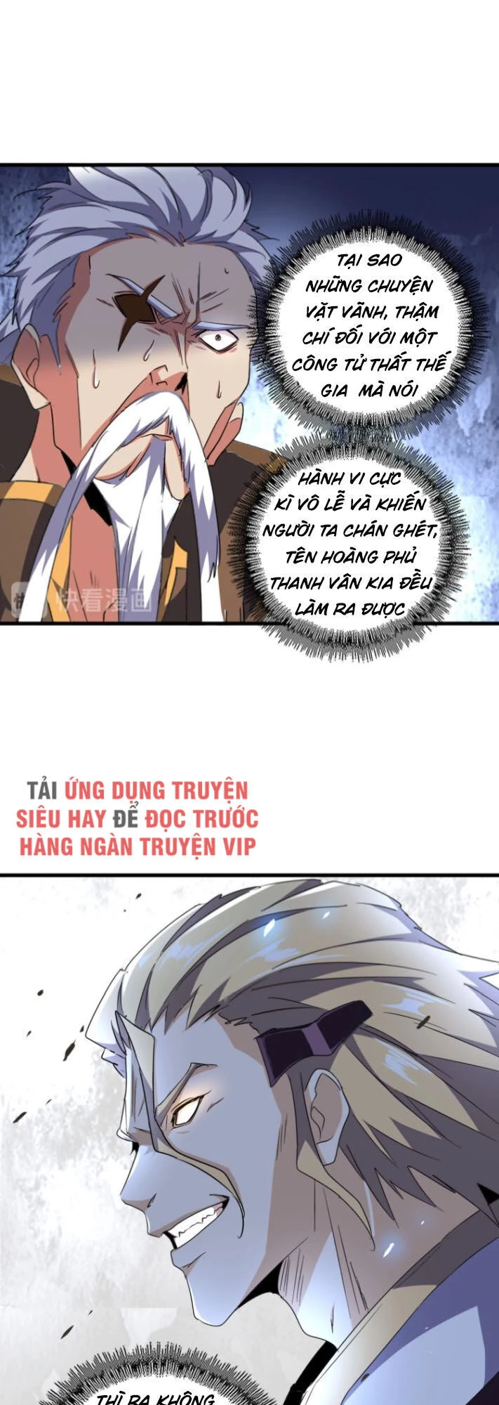 Đại Quản Gia Là Ma Hoàng Chapter 148 - Trang 4