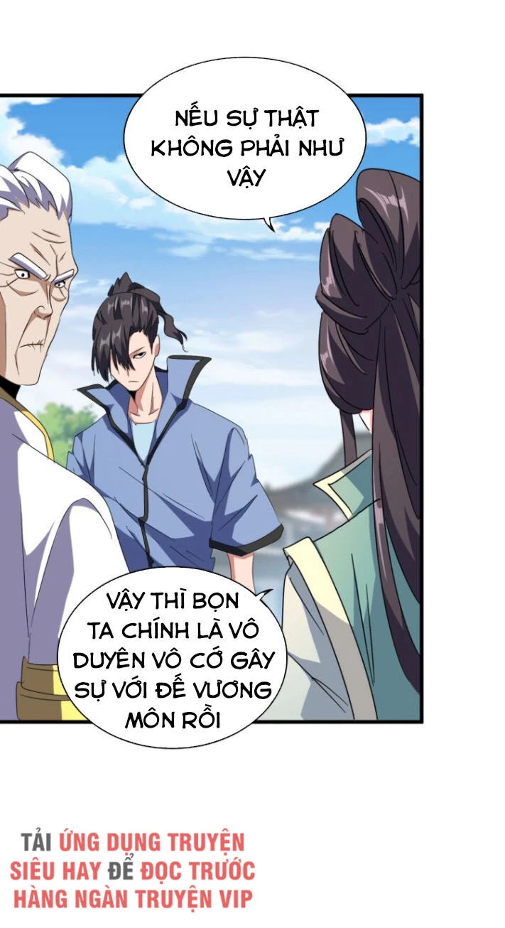 Đại Quản Gia Là Ma Hoàng Chapter 148 - Trang 4