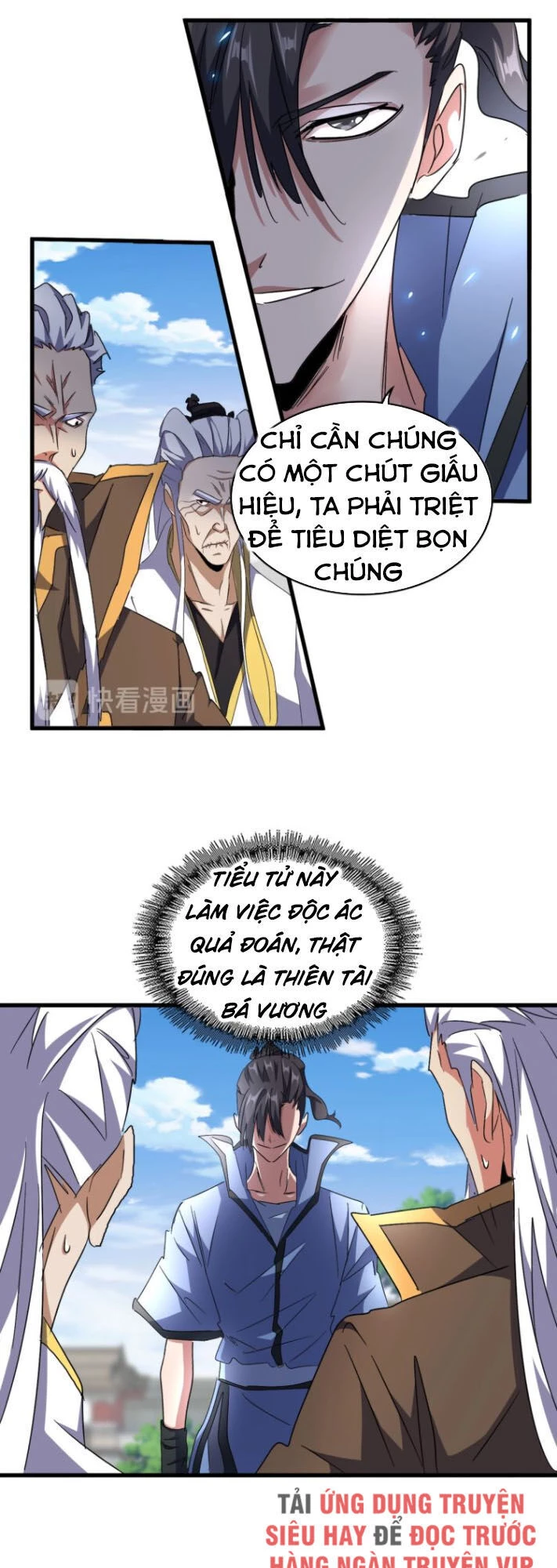 Đại Quản Gia Là Ma Hoàng Chapter 148 - Trang 4