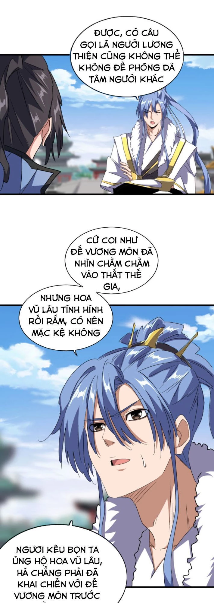 Đại Quản Gia Là Ma Hoàng Chapter 148 - Trang 4