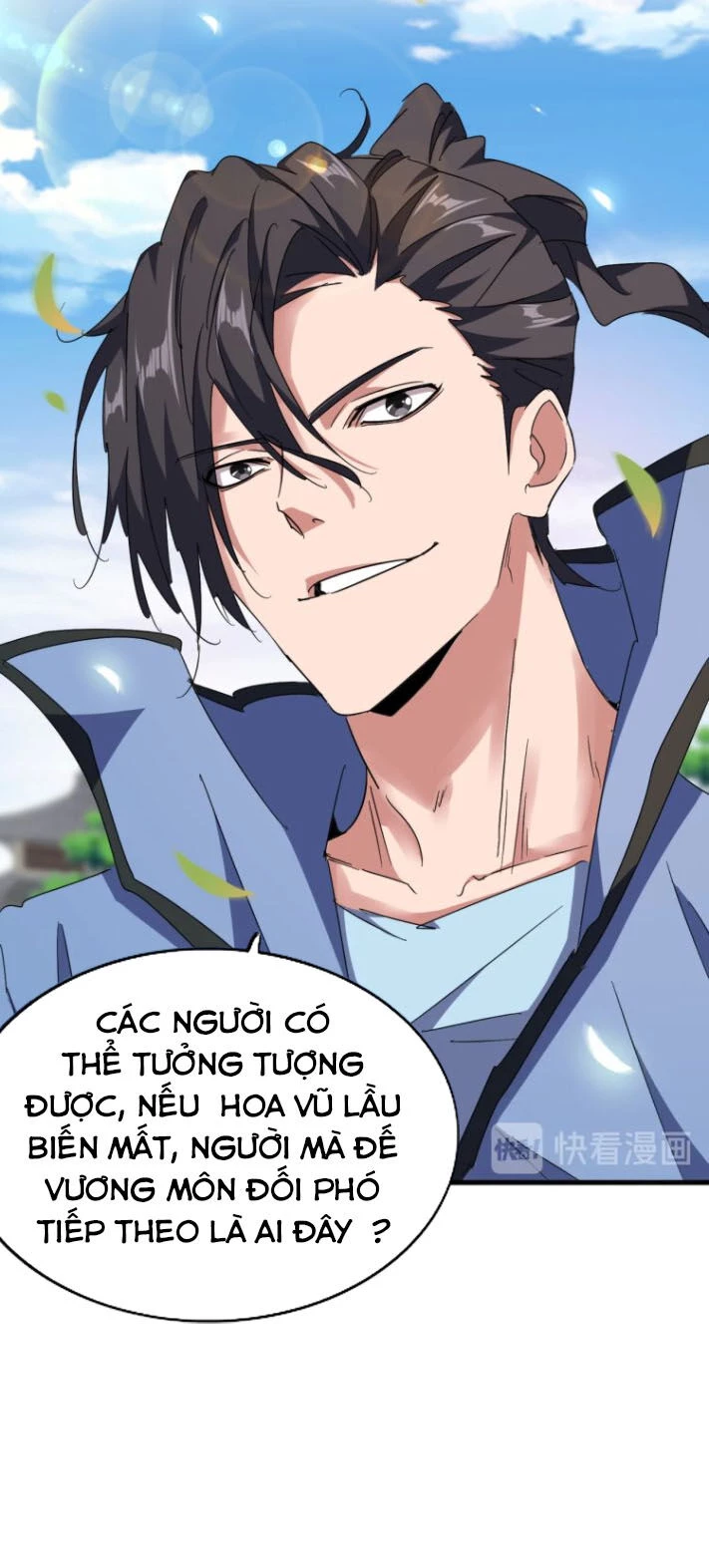 Đại Quản Gia Là Ma Hoàng Chapter 148 - Trang 4