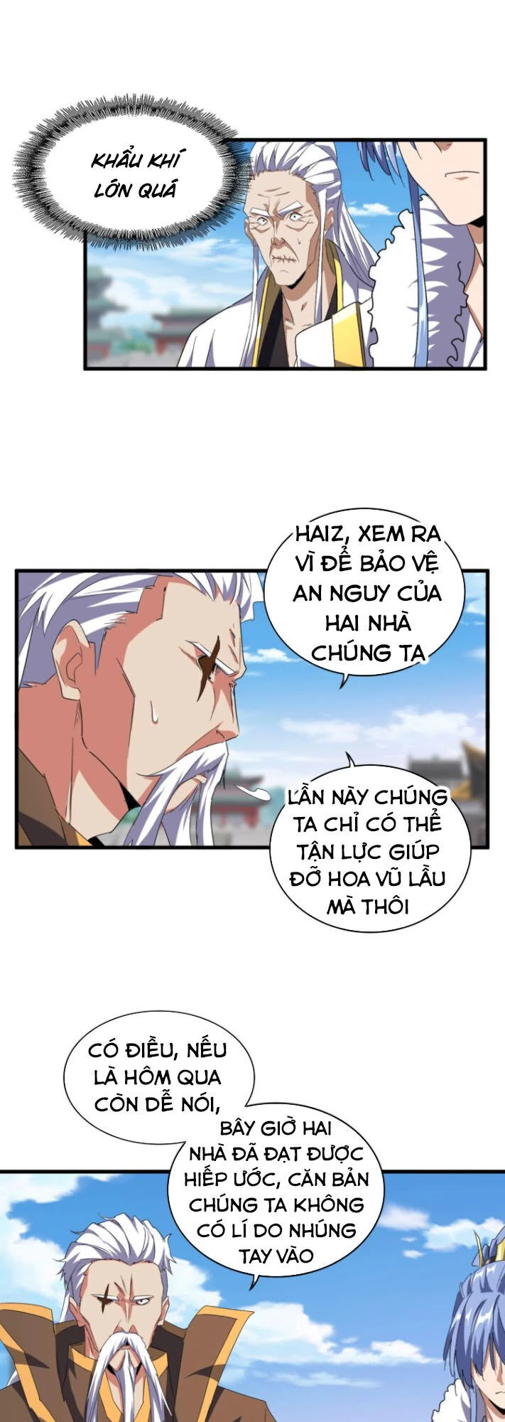 Đại Quản Gia Là Ma Hoàng Chapter 148 - Trang 4