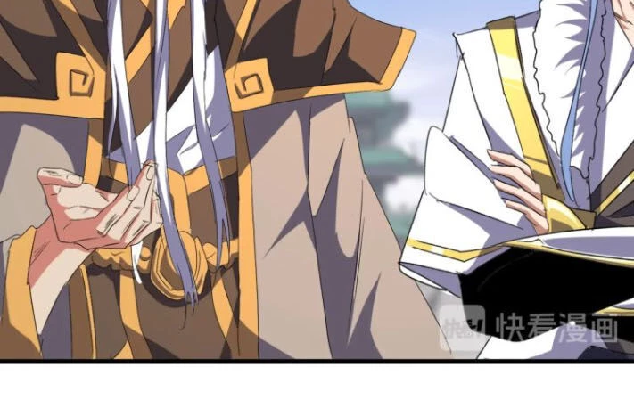 Đại Quản Gia Là Ma Hoàng Chapter 148 - Trang 4