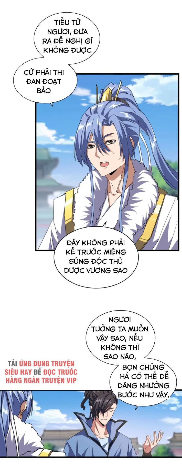 Đại Quản Gia Là Ma Hoàng Chapter 148 - Trang 4