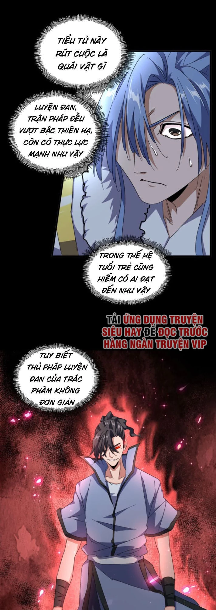 Đại Quản Gia Là Ma Hoàng Chapter 148 - Trang 4