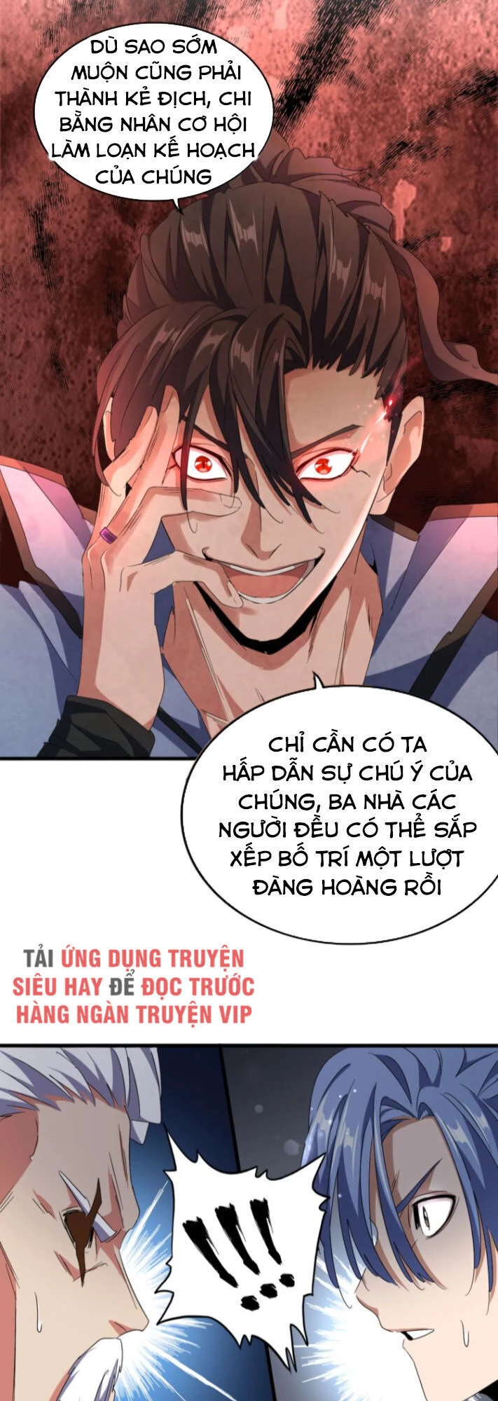 Đại Quản Gia Là Ma Hoàng Chapter 148 - Trang 4