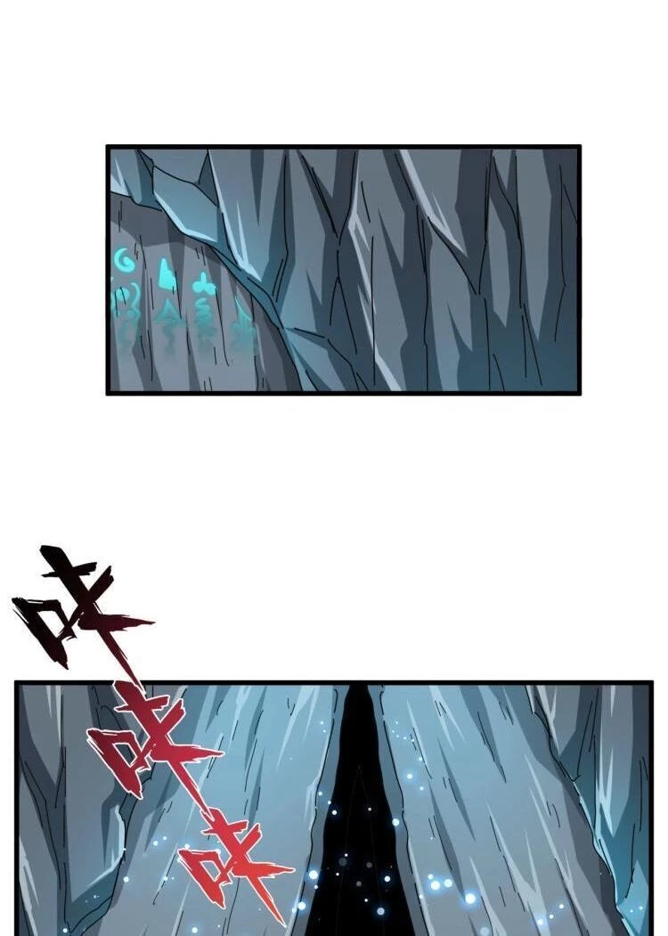 Đại Quản Gia Là Ma Hoàng Chapter 150 - Trang 4