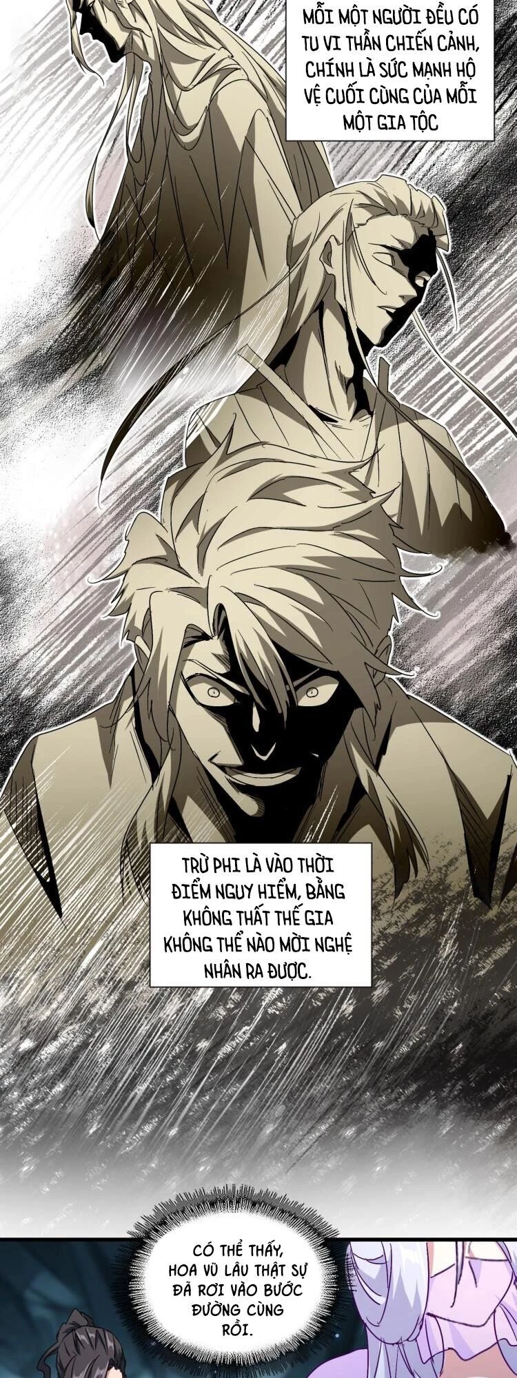 Đại Quản Gia Là Ma Hoàng Chapter 151 - Trang 4