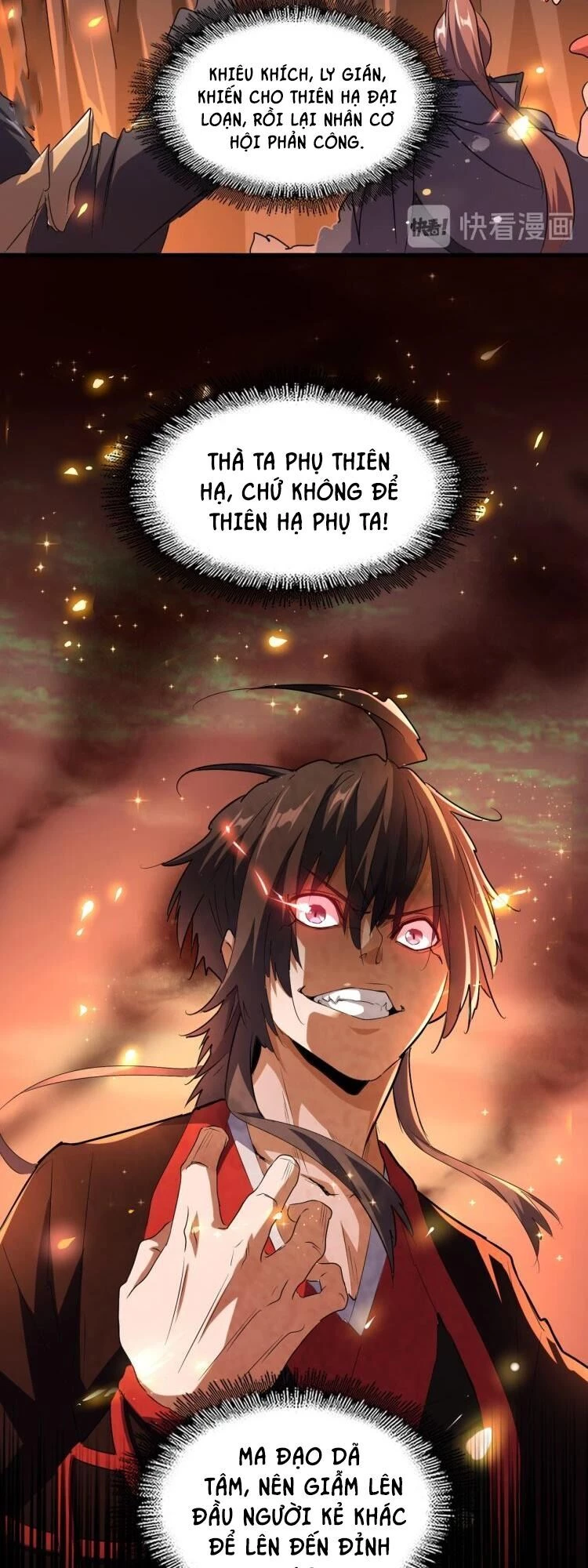 Đại Quản Gia Là Ma Hoàng Chapter 151 - Trang 4