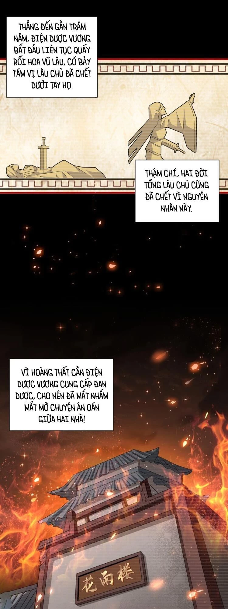 Đại Quản Gia Là Ma Hoàng Chapter 151 - Trang 4