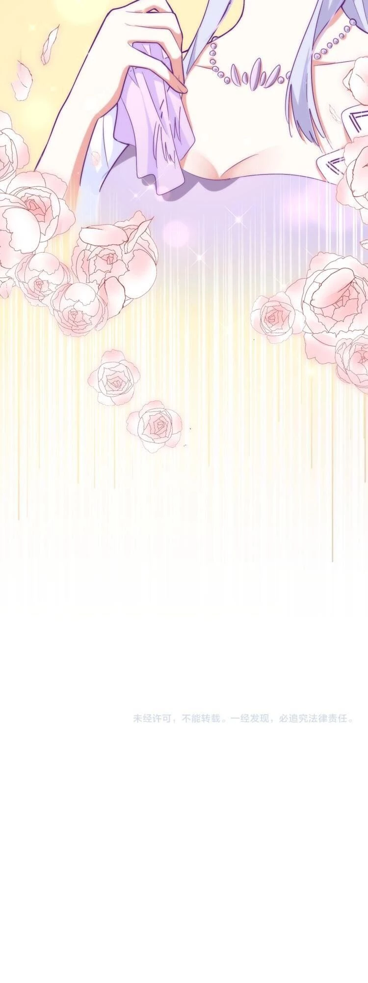 Đại Quản Gia Là Ma Hoàng Chapter 151 - Trang 4